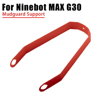 Elektriskā Motorollera Piederumi Ninebot Max G30 Fron un Aizmugures Mudguard Aizmugurējā Spārna, Atbalstīt Dažādas Daļas Ninebot max g30