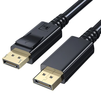 ESSAGER DisplayPort 1.4 Kabeli DP1.4 Vīriešu Vīriešu, HD Kabelis, 8k60hz/4k144hz/2k165hz 32.4 gb / s Atbalsts HDR