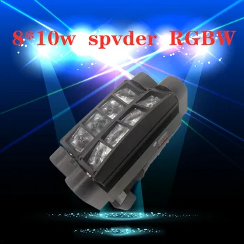 Etapa 8X10W Mini LED araña luz DMX512 LED cabeza móvil RGBW LED haz de luz Club Dj diskotēka para proyector