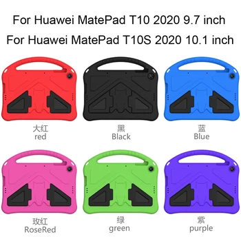Gadījumā, Huawei MatePad T10 T10s 2020. gadam AGS3-L09 AGS3-W09 AGR-L09 AGR-W09 EVA Portatīvo Bērniem Drošu Triecienizturīgs Stends Tablet Vāciņu