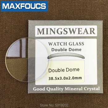 Galda stikla kārtu, gluda minerālu stikla Dubultā dome biezums 2.0 mm, diametrs 26-43.5 mm