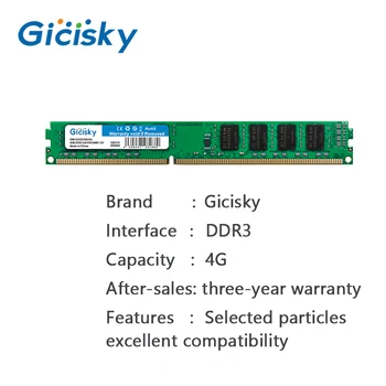Gicisky PC DDR3 4GB 1333MHz atmiņas moduli Darbvirsmas aparatūras 2G 4G 8G 16.G 1333 uz 1600 2400 2666 Mhz Klēpjdatoru atmiņas RAM grāmatiņa