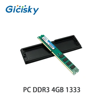 Gicisky PC DDR3 4GB 1333MHz atmiņas moduli Darbvirsmas aparatūras 2G 4G 8G 16.G 1333 uz 1600 2400 2666 Mhz Klēpjdatoru atmiņas RAM grāmatiņa