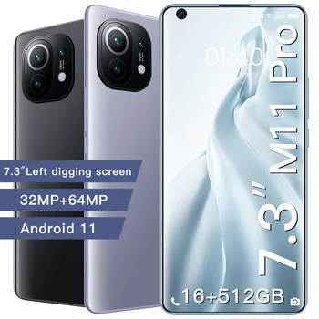 Globālo Versiju Galaxy M11 Pro 7.3 Collu Izmērs 16+512G Kamera Android 32MP+64MP 6800Mah Litija-jonu Liels Akumulators Smart Tālruni