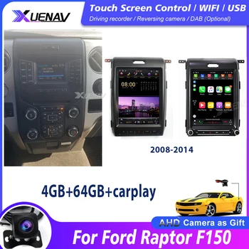 GPS Navigācija Auto radio atskaņotājs ford Raptor F150 auto spēlētājs 2008 2009 2010 2011 2012 2013 ford multimediju Atskaņotājs