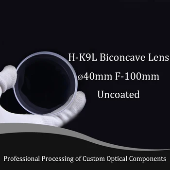 H-K9L Materiāls Double-saskartos ar ieliektās Lēcas Diametrs 40mm, Fokusa Garums-100mm Spoguļa Optisko Stiklu, Lēcu