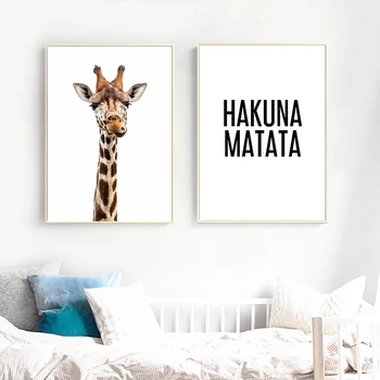 Hakuna Matata Citātus Žirafe Kanvas Glezna Mājas Sienu Apdare Mākslas Cute Dzīvnieki Plakātu Estētisko Moduļu Mūsdienu Attēlu