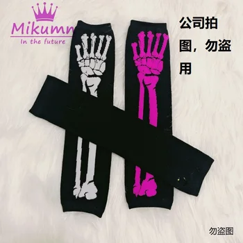 Harajuku Punk Stila Black Galvaskausa Pusē Pirkstu Cimdu Sieviešu trikotāžas-Adītus ar garām Piedurknēm Gothic Fingerless Cimdi Streetwear