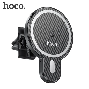 HOCO Safe lock 15W Magnētisko Bezvadu Automašīnas Lādētājs Mount iPhone 12 Pro 12 mini Magnētisko Ātrās Uzlādes Airvent Auto Telefona Turētājs