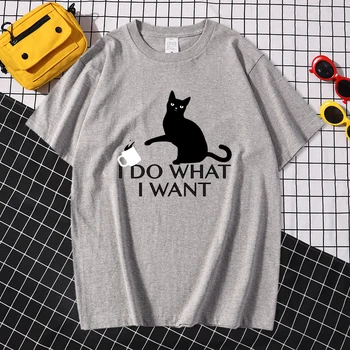 Ido Kāds Melns Kaķis Lielajam T Krekls Vasaras Pavisam Atdzist Iespiests T Krekli Top Vīriešiem Iela Smieklīgi Īsām Piedurknēm Interesanti Tshirt