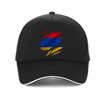 Ieplīsis Armēnijas Karogu Beisbola cepure Vīriešu Cepures armēņu Erevāna Valstu Futbola 2021 augstas kvalitātes modes cepures
