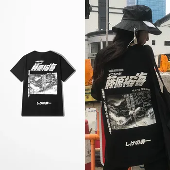 Ieskaitē Un Amerikāņu Harajuku T Krekls Vīriešiem Skeitborda Hip Hop High Street Top Tee Ikdienas Valkāšanai Mīļotājiem Pāris Trasher T Krekli