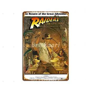 Indiana Jones Un Raiders No Lost Ark Metāla Zīmes Kino Virtuves Pielāgot Krogs, Garāža, Metāla Plakāti