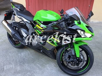 Injekcijas Pelējuma Jaunu ABS Motociklu Pārsegi Komplektu, der kawasaki Ninja ZX6R 2019 6R 636 ķermeņa iestatīt Pielāgotas Bezmaksas Green