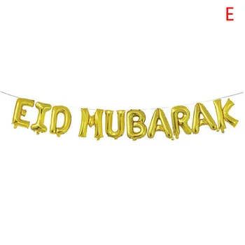 Ir 2021. Karstā Jauns Eid Mubarak Baloni Daudz Laimes Dzimšanas Dienā Ballon Islāma Mājas Apdare Ramadāna-Musulmaņu Svētki Kāzu Svinības Piegādēm
