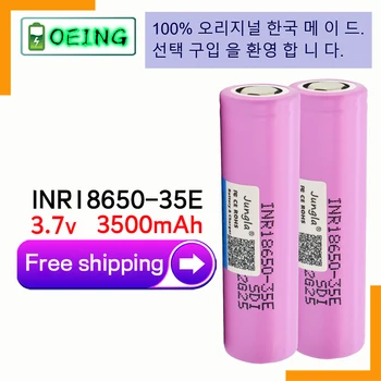 Ir 2021. Oriģinālu, jo Korea18650 3500mAh 20A gāzizlādes INR18650-35E 3,7 v 18650 akumulators 3,7 V rechargable Battery+bezmaksas piegāde