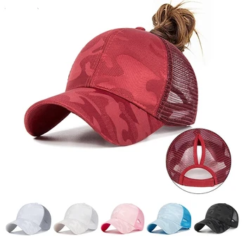 Ir 2021. Sieviešu Zirgaste Beisbola cepure Acs Maskēties Vasaras Atpūtas Vienkāršu Snapback Cap Āra Streetwear Sporta Cepure Sievietēm, Vīriešiem