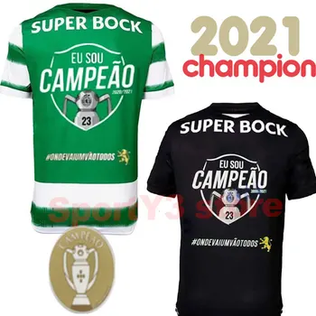 Ir 2021. sporta Lisboa čempions krekls
