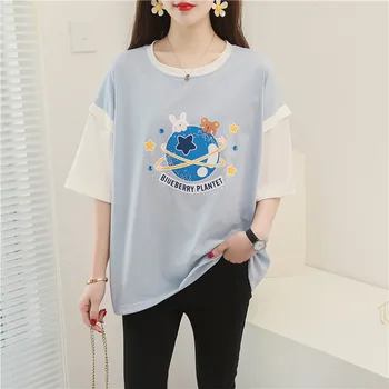 Ir 2021. Vasaras korejas T-krekli ar Īsām Piedurknēm Karikatūra Izdrukāt Topi, T Krekls, Sieviešu kokvilnas Modes gudrs Raibs lielgabarīta Sieviešu T-krekls