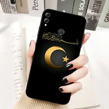 Islāma grāmata korāns arābu islāma citātus musulmaņu Tālruni Gadījumā, Huawei Honor 8x C 9 10 i lite spēlēt skats 10 20 30 5.A Nova 3 I