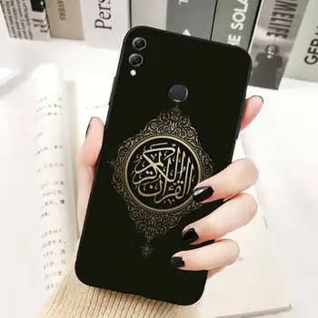 Islāma grāmata korāns arābu islāma citātus musulmaņu Tālruni Gadījumā, Huawei Honor 8x C 9 10 i lite spēlēt skats 10 20 30 5.A Nova 3 I
