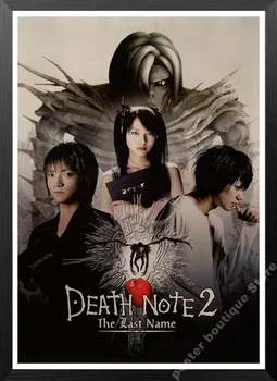 Japānas klasiskās anime Death Note, Retro Plakāta Vintage Atdzist Stila Kraftpapīrs Sienas Gleznojums Mājas /Istabas/Bāra Dekori