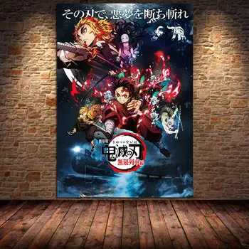 Japāņu Anime Demon Slayer Audekla Gleznu Plakātu Izdrukas, Mājas Dekoru, Sienas Mākslas Pictuer Guļamistaba, Dzīvojamā Istaba Bērniem Cuadros Bez Rāmīša