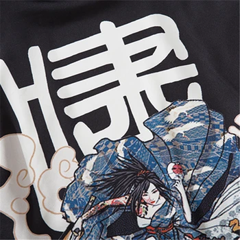 Japāņu Kimono Tiger Drukāt Jaciņa Cosplay Krekls Vasaras Modes Harajuku Jaciņa Samurai Tērpu Apģērbu Blūze Haori
