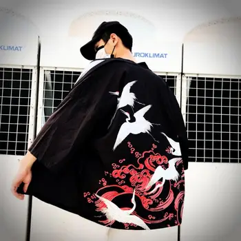 Japāņu Stila Haori Vīriešu Un Sieviešu Krekls Yukata Kimono Tradicionālās Samuraju Šifona Saules Aizsardzības Kimono Pāris Jaciņa Drēbes