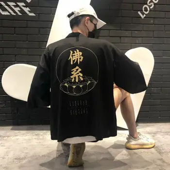 Japāņu Stila Haori Vīriešu Un Sieviešu Krekls Yukata Kimono Tradicionālās Samuraju Šifona Saules Aizsardzības Kimono Pāris Jaciņa Drēbes