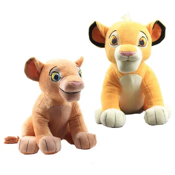 Jauna 26cm Disneja Lion King Simba Mīksto Bērniem, Lelle, Rotaļlieta Maziem Simba mīkstās Plīša Rotaļlietas Bērniem Ziemassvētki Dzimšanas dienu, Rotaļlietas, Dāvanas,