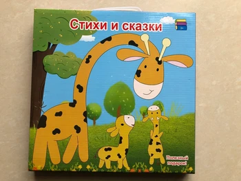 Jaunais Krievijas Skaņas Ebook Lasīt Skaņas Grāmatā Alfabēta Lasījumā Mašīnas Touch Pad Balss Mācību Grāmatas Bērnu Rotaļu Agrīnās Izglītības Krievija
