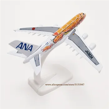 JAUNAIS Orange 16cm Metālu Sakausējumu Plaknes Modeli, Gaisa Japāna ANA Airbus A380 Airways Karikatūra Jūras Bruņurupucis Airlines Lidmašīna lidmodeļiem