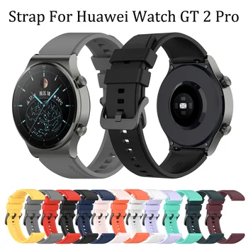 Jaunais Sporta Silikona Joslas Huawei Skatīties GT 2 Pro oriģinālo Siksnu Oficiālais Stils Watchband Par huawei gt2 pro Aizstāt Aproce