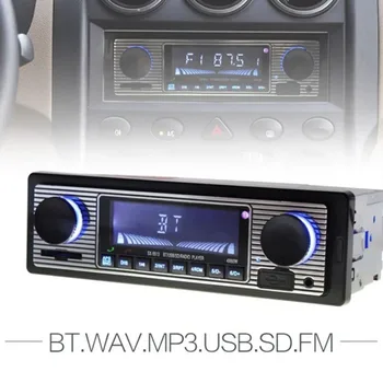 Jaunas Auto Auto Radio Bluetooth Vintage Bezvadu MP3 Multimediju Atskaņotājs, AUX, USB, FM 12V Klasisks Stereo Audio Atskaņotājs, Automašīnu Elektriskie