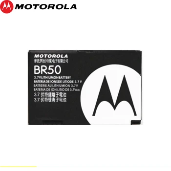 Jaunas Oriģinālas BR50 Baterija Motorola Razr V3 V3c V3E V3i V3m V3r V3t V3Z Pebl U6 Prolife 300 500 Mobilais Tālrunis