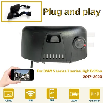 Jaunas Plug And Play Augstas Kvalitātes Automašīnas DVR Wifi Video Ieraksti Dash Cam Kameru BMW 5 7 Sērijas Top Edition 2017 2018 2019 2020