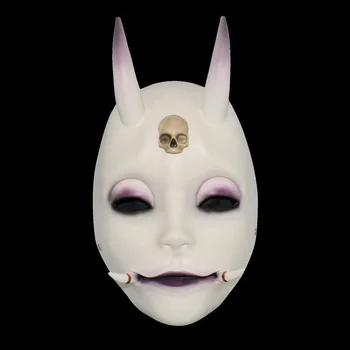Jauno Japānas Prajna Maska Hannya Maska Oni Velna Masku Halloween Puses Festivālos Piegādes Cosplay Foto Prop Maska