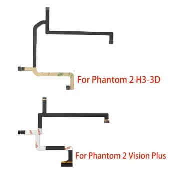 Jauns DJI Phantom 2 Vision Plus / Phantom 2 H3-3D Gimbal Kameras Nomaiņa Maināma Lente Kabeļu