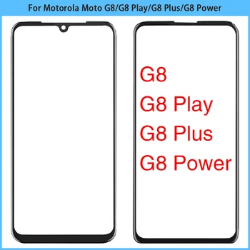 Jauns TouchScreen Stikla Paneli Priekš Motorola Moto G8 Spēlēt / G8 Plus skārienekrāns LCD Priekšējo Ārējo Stiklu Moto G8 Jaudu Nomaiņa