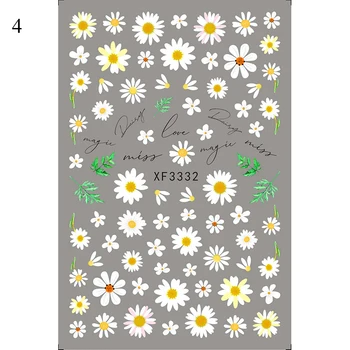 Jaunu Daisy Nagu Uzlīmes Apdare Ziedi, Lapas Saulespuķu Modelis Pašlīmējošas Nagu Slīdni, Manikīrs DIY Decal Nagu Dekorēšanai