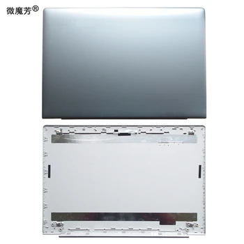 Jaunu lietu vāku Lenovo ideapad 510-15 510-15ISK 510-15IKB klēpjdatoru LCD augšējo vāku lieta portatīvo datoru piederumi