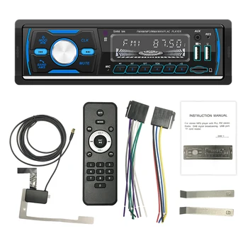 JAUNU M4 1 Din Auto Radio Stereo Auto Multimedia MP3 Atskaņotājs ar USB, AUX, FM AM RDS DAB Radio Uztvērējs TF Karti Dash Galvas Vienības