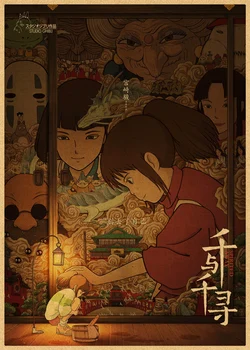 Jaunu Retro stilā art deco krāsošana Japāņu tautas anime Hayao Miyazaki darbi Dedzīgs Prom un citu darbu Plakāts