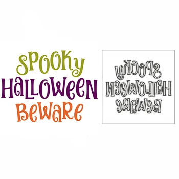 Jaunu Uzmanieties Spooky Halloween Vārdiem 