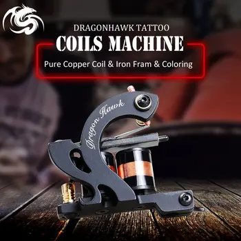 Jaunā Stila Dzelzs Krāsošana Mašīna 10 Wrap Vara Tinumi Tetovējums Pistoles Dragonhawk Piederumi