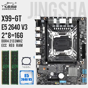 JINGSHA X99 GT Mātesplati LGA 2011-V3 Uzstādīt Boost 2-Channel Komplekts Ar Xeon E5 2640 V3 DDR4 8GB 2133MHZ ECC REG Atmiņas Combo