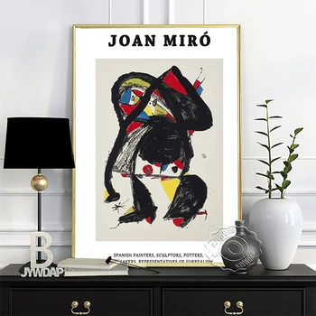 Joan Miro Muzejs Izstāde Plakātu, Miro Sirreālisma Sienu Krāsošana, Krāsu Abstrakti Sienas Attēlu, Dzīvojamā Istaba, Guļamistaba, Sienas Dekori