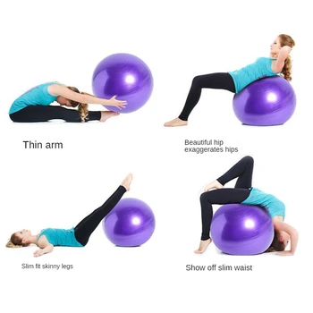 Joga/Bumbu fitness/Izmantot mājās/jogas bumbu/Bumbiņas/Anti-stressball/masāžas bumbu