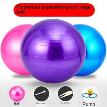Joga/Bumbu fitness/Izmantot mājās/jogas bumbu/Bumbiņas/Anti-stressball/masāžas bumbu